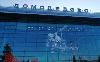 Какие нововведения в законодательстве ждут нас в ближайшие дни (10–18 июня)