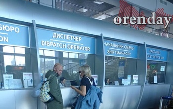 Аэропорты страны отменили авиарейсы в южном направлении