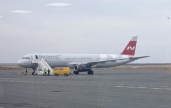 В Оренбурге «свернули» план «Ковер»