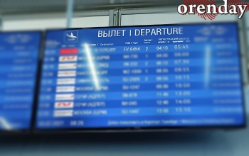 Оренбургский рейс в Сочи задержали почти на сутки: прокуратура начала проверку