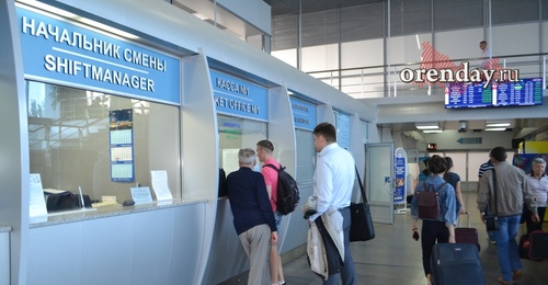 Аэропорт «Оренбург» не принимает и не выпускает самолеты