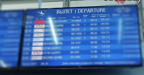 Оренбургский рейс в Сочи задержали почти на сутки: прокуратура начала проверку