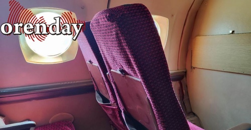 Аэропорт Орска закрыли для вылета и прилета самолетов