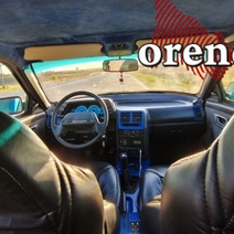 21 сентября в Оренбурге перекроют несколько дорог