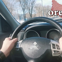 Во сколько оренбуржцам обойдется обучение в автошколе