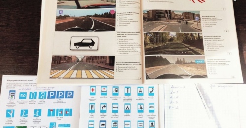 В Оренбурге суд взыскал с закрывшейся автошколы деньги за неоткатанные курсантом часы вождения