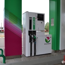 Оренбуржец пожаловался в прокуратуру на качество топлива ООО «Башнефть-Розница»