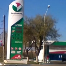 Не опять, а снова: оренбургские автомобилисты жалуются на подорожание бензина