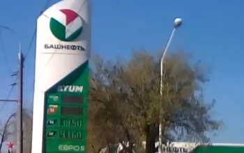 Не опять, а снова: оренбургские автомобилисты жалуются на подорожание бензина