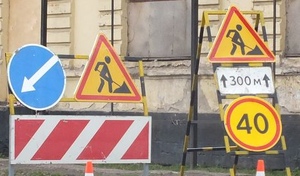 В Оренбурге будет ограничено движение на улице Комсомольской