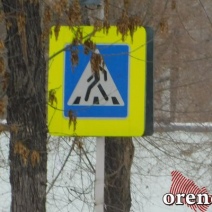 Поссовет поселка Светлый оштрафован за отсутствие и неправильное положение дорожных знаков 