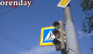 В Оренбурге на Радоницу, 21 апреля, будет временно ограничено движение транспорта на ряде улиц