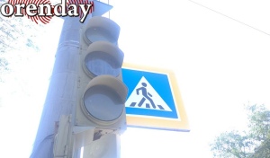 В центре Оренбурга на три дня отключат светофор