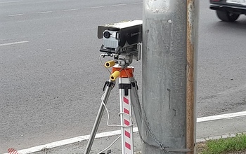 Как оренбуржцы могут обжаловать автоштраф онлайн