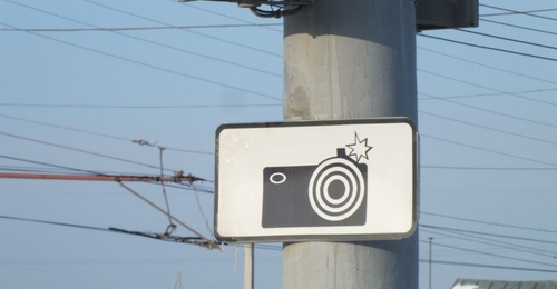 В Оренбурге появятся новые камеры фиксации нарушений правил дорожного движения