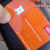 Оренбурженка отсудила у перевозчика компенсацию