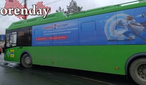 В Оренбурге до конца лета автобусы  № 80Н будут двигаться по изменённому маршруту