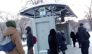 Врип главы Оренбурга не в курсе, как и куда ездят автобусы