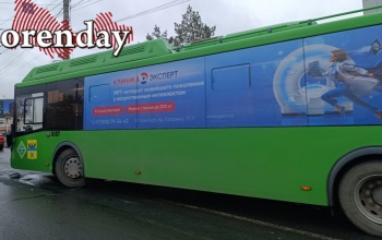 В Оренбурге до конца лета автобусы  № 80Н будут двигаться по изменённому маршруту