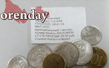 В Орске дорожает проезд на городском и межмуниципальном транспорте
