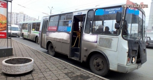 Какие нарекания есть у оренбуржцев на работу общественного транспорта