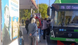 Вот незадача - не все оренбуржцы попали на дачу