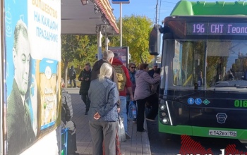 Вот незадача - не все оренбуржцы попали на дачу