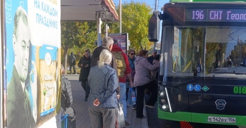 Вот незадача - не все оренбуржцы попали на дачу