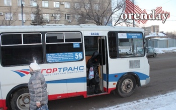 В Оренбурге проезд на автобусах 59-го маршрута все же подорожал