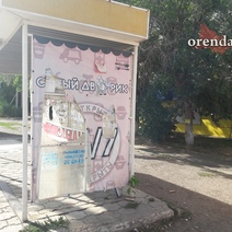 В Оренбурге от «умных» остановок решили вернуться к обычным металлическим