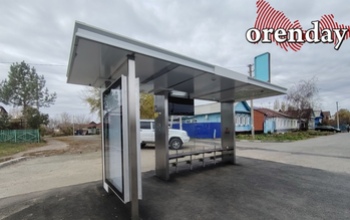 В Оренбурге новые 