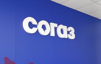 В Оренбурге СК «СОГАЗ» взыскала с виновника ДТП более 2,6 млн рублей