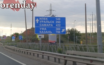 Оренбуржцы с инвалидностью могут бесплатно парковаться по всей России