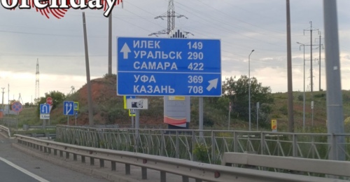Оренбуржцы с инвалидностью могут бесплатно парковаться по всей России