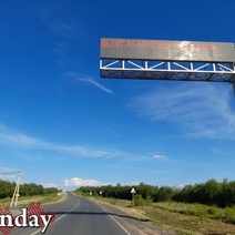 На дорогах Оренбуржья продолжают появляться автоматические пункты весового контроля