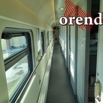 Семья из Оренбуржья добилась удешевления билетов из-за неработающего кондиционера 