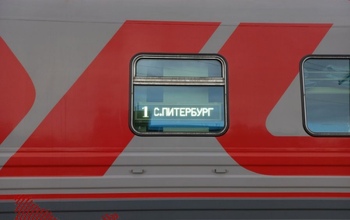 Проводник из Оренбурга отсудил 257 тысяч за принудительное увольнение