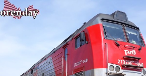 В Оренбуржье с 29 марта изменят расписание поездов и электричек