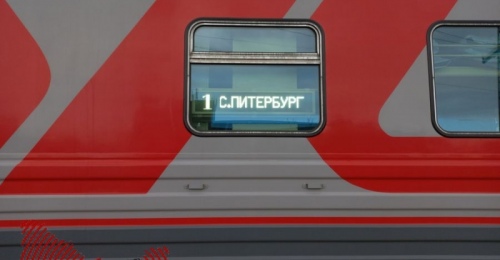 Проводник из Оренбурга отсудил 257 тысяч за принудительное увольнение