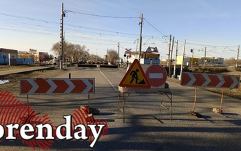В Орске временно перекроют ж/д переезд на улице Булатова
