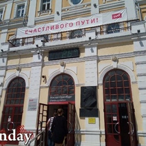 В Оренбурге только что освободившийся заключенный заработал новый срок уже на вокзале