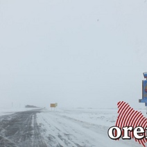 В Оренбургской области из-за метели на участке трассы М-5 «Урал» ограничено движение