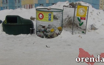 В Оренбургской области подешевеет вывоз мусора