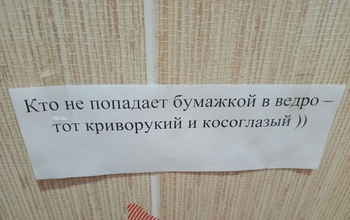 У оренбуржцев, устраивающих свалки у площадок ТКО, хотят конфисковывать авто