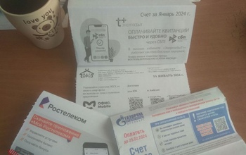 Управляющие компании и ТСЖ заставят объяснять жильцам, из чего складываются цены на их коммунальные услуги