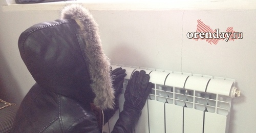 В Оренбуржье директора УК за некачественную подготовку к отопительному сезону отстранили от работы, а организацию оштрафовали