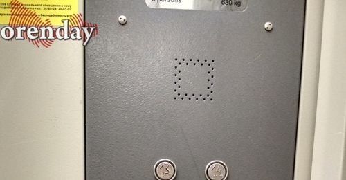 122 дома и 62 лифта: план капремонта Оренбурга на 2026 год