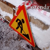 В Орске ночью произошел порыв на водоводе