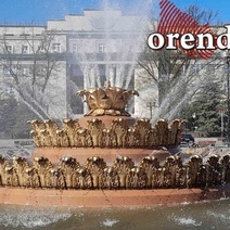 В Оренбурге подходит к концу сезон работы фонтанов