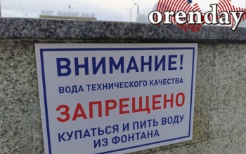 Фонтаны летом - любимое место оренбургской детворы, но родителям стоит быть начеку